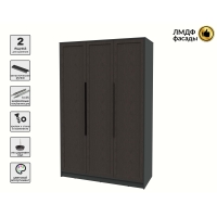 Шкаф распашной Тренд КТ-Ш3 (Антрацит ЛДСП/ Дуб английский ЛМДФ) Ш1360 В2128 Г547